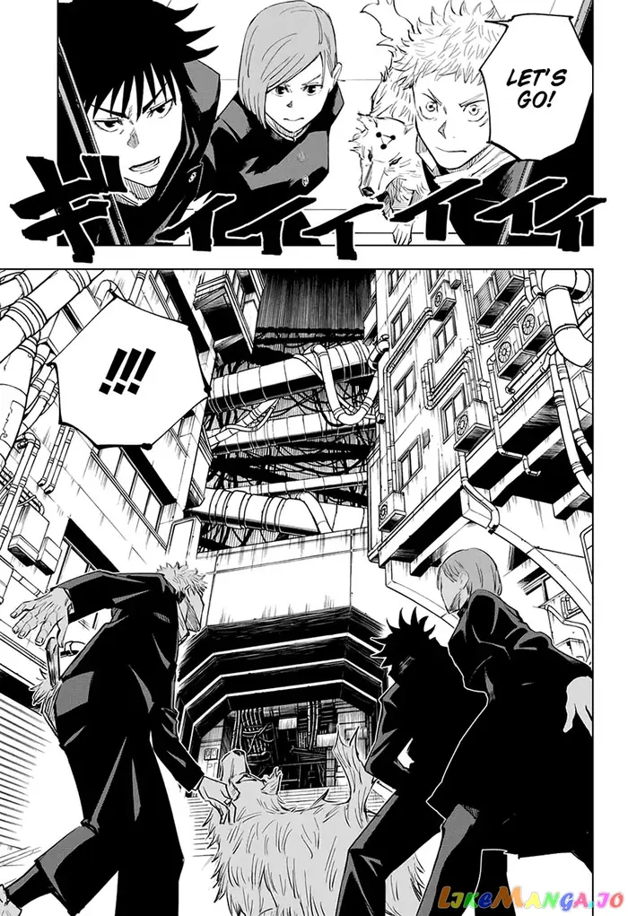 Jujutsu Kaisen Chapter 6 image 08_optimized